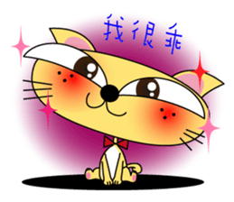 Juicy Cat Club-3 sticker #8097327