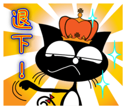 Juicy Cat Club-3 sticker #8097332