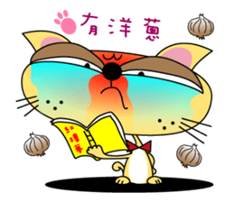 Juicy Cat Club-3 sticker #8097335