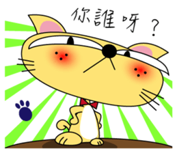 Juicy Cat Club-3 sticker #8097339