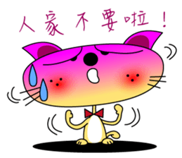 Juicy Cat Club-3 sticker #8097341