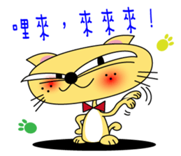 Juicy Cat Club-3 sticker #8097342