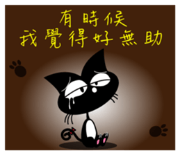 Juicy Cat Club-3 sticker #8097347