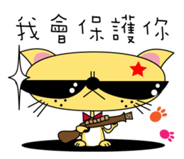 Juicy Cat Club-3 sticker #8097348