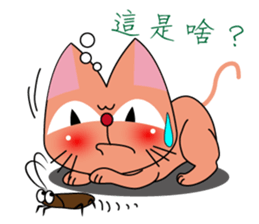 Juicy Cat Club-3 sticker #8097349