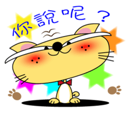 Juicy Cat Club-3 sticker #8097352