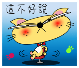 Juicy Cat Club-3 sticker #8097353