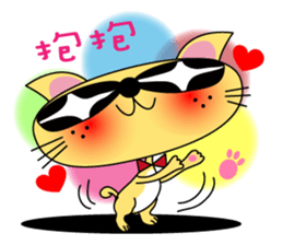 Juicy Cat Club-3 sticker #8097355