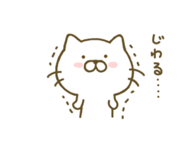 cat kawaii sticker #8097356