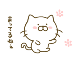 cat kawaii sticker #8097365
