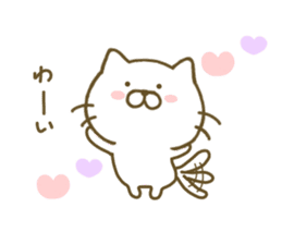 cat kawaii sticker #8097368