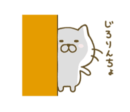 cat kawaii sticker #8097371