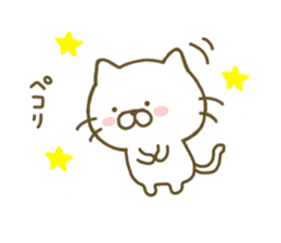 cat kawaii sticker #8097372