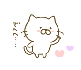 cat kawaii sticker #8097375