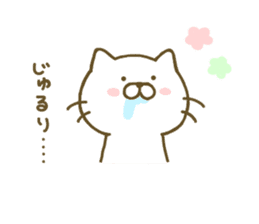 cat kawaii sticker #8097376