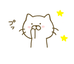 cat kawaii sticker #8097377