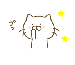 cat kawaii sticker #8097377