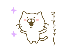 cat kawaii sticker #8097378