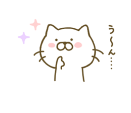 cat kawaii sticker #8097379