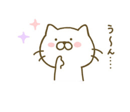 cat kawaii sticker #8097379