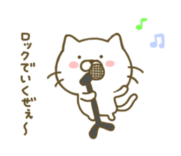 cat kawaii sticker #8097385