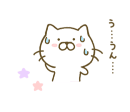 cat kawaii sticker #8097387