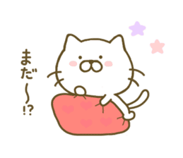 cat kawaii sticker #8097395