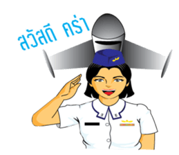Lady air force sticker #8097399