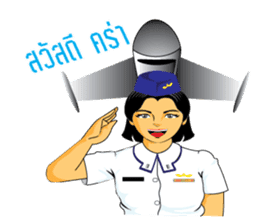 Lady air force sticker #8097399