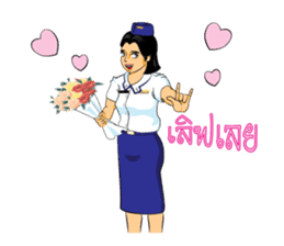 Lady air force sticker #8097406