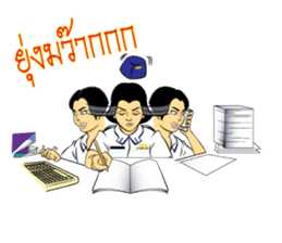 Lady air force sticker #8097407