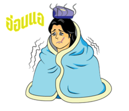 Lady air force sticker #8097411