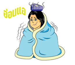 Lady air force sticker #8097411