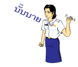 Lady air force sticker #8097412