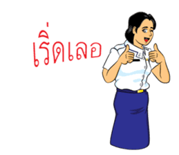 Lady air force sticker #8097413