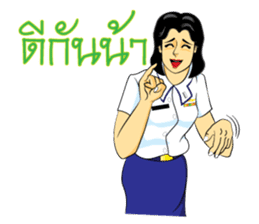 Lady air force sticker #8097415