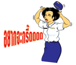 Lady air force sticker #8097416