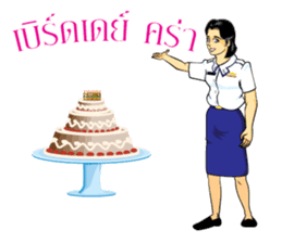 Lady air force sticker #8097418