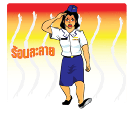 Lady air force sticker #8097419