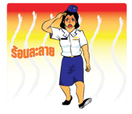 Lady air force sticker #8097419