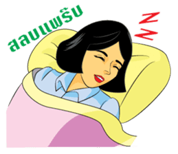 Lady air force sticker #8097421