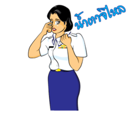 Lady air force sticker #8097423