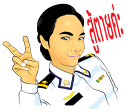 Lady air force sticker #8097426