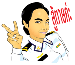 Lady air force sticker #8097426