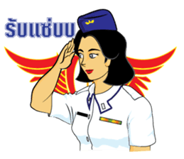 Lady air force sticker #8097427