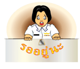 Lady air force sticker #8097434