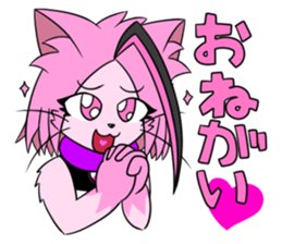 Little Devil Janet sticker #8097520