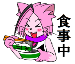 Little Devil Janet sticker #8097521