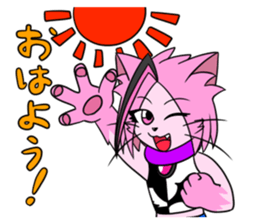 Little Devil Janet sticker #8097524