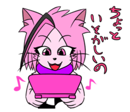 Little Devil Janet sticker #8097528